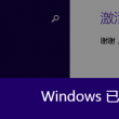 管家婆正版图片2023最新版v