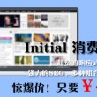 word怎么删除空白页快捷键ctrl