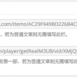 6合宝典下载4.1.0